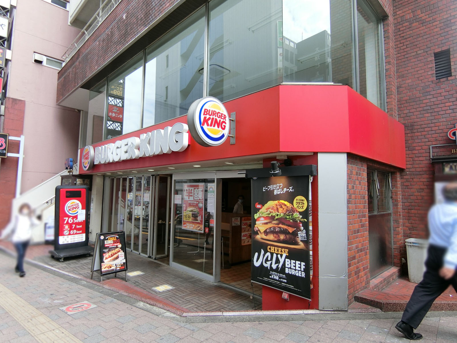 1階飲食店の様子