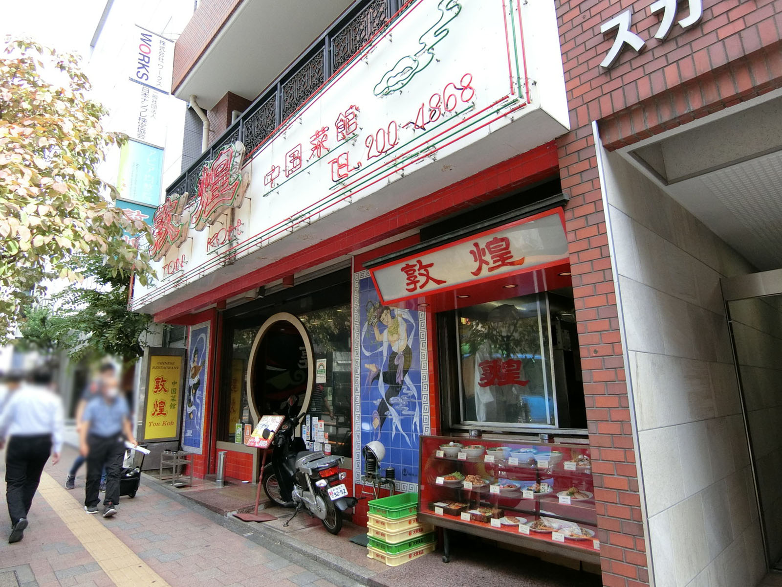 1階飲食店の様子