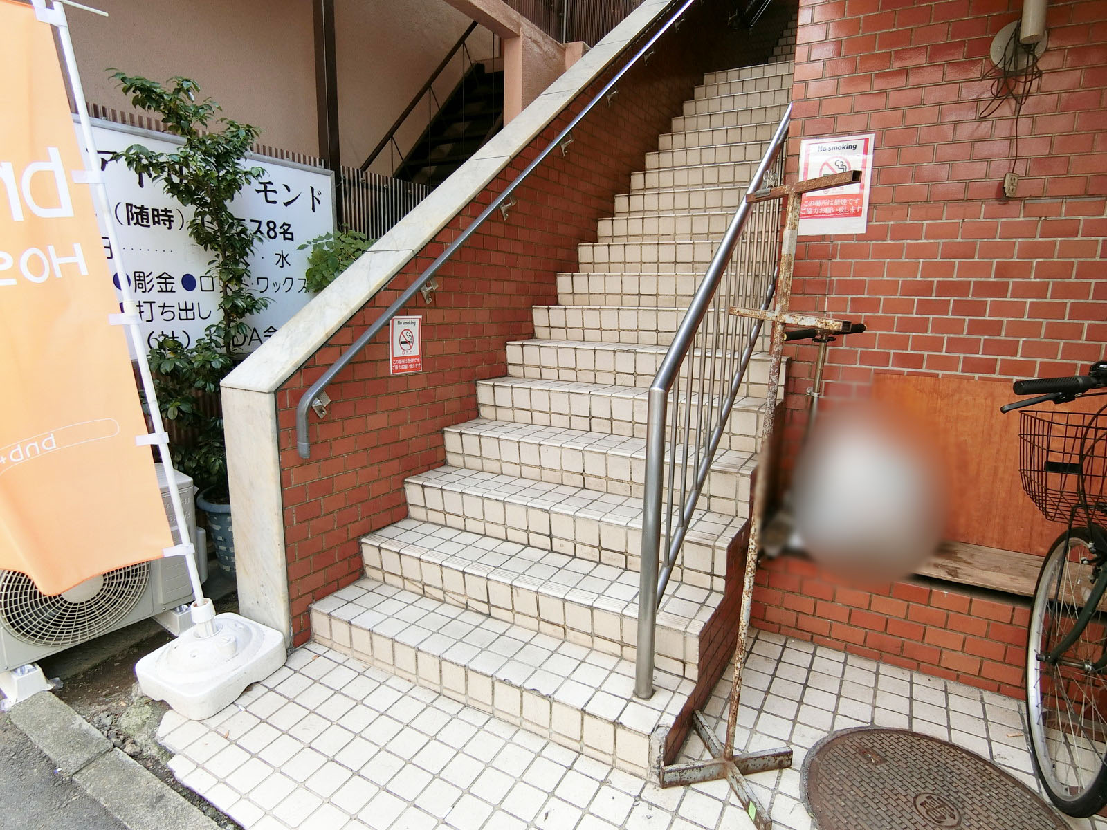 物件出入口