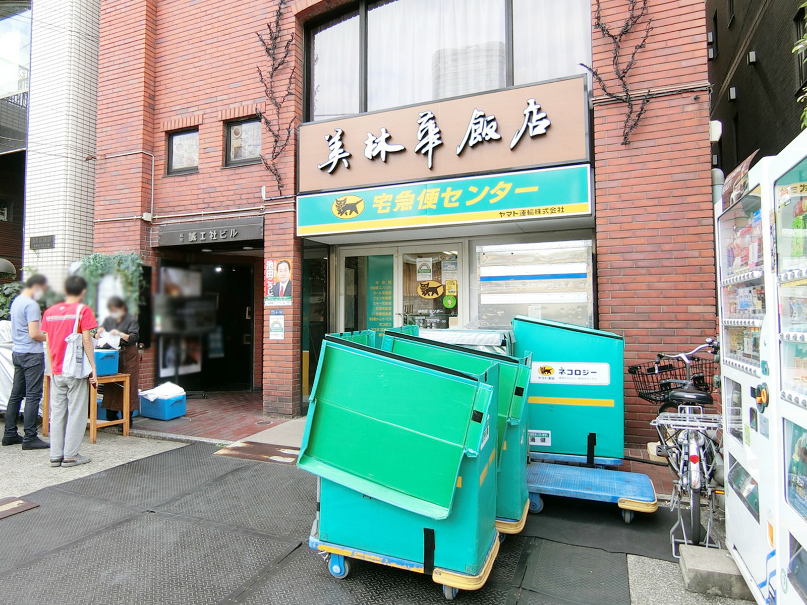 1階の様子