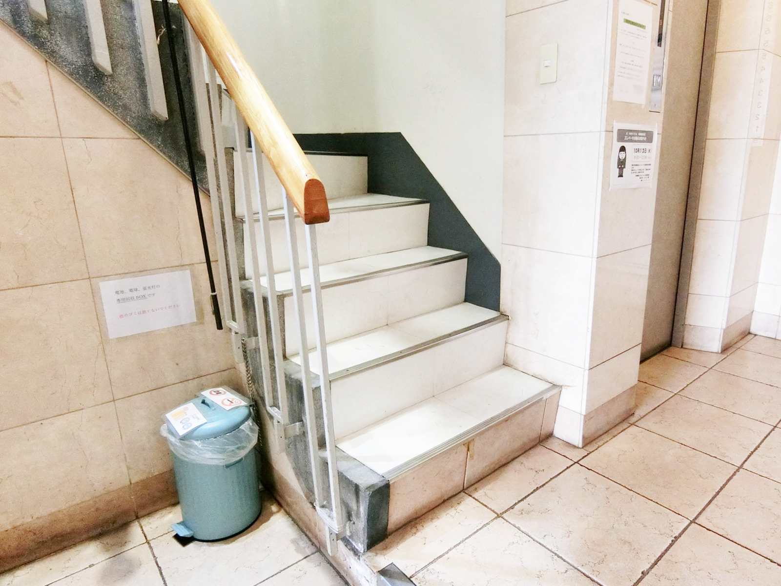 内階段