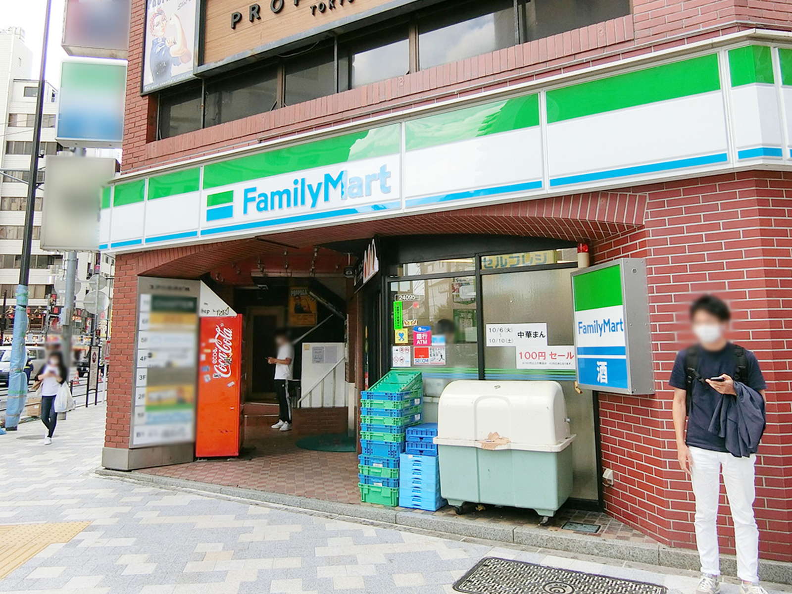 1階：ファミリーマート 六本木東店
