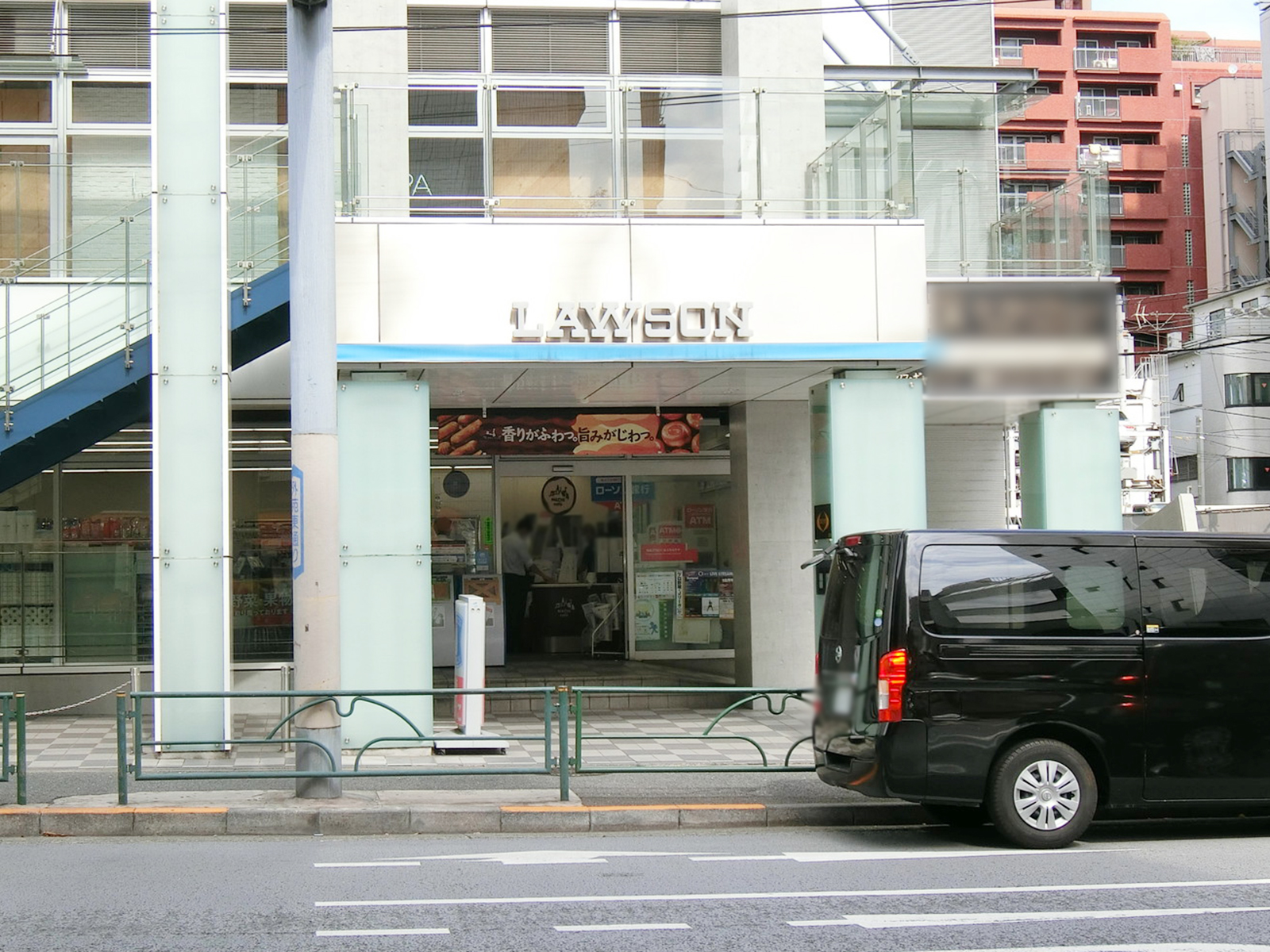 1階：ローソン 六本木三丁目店
