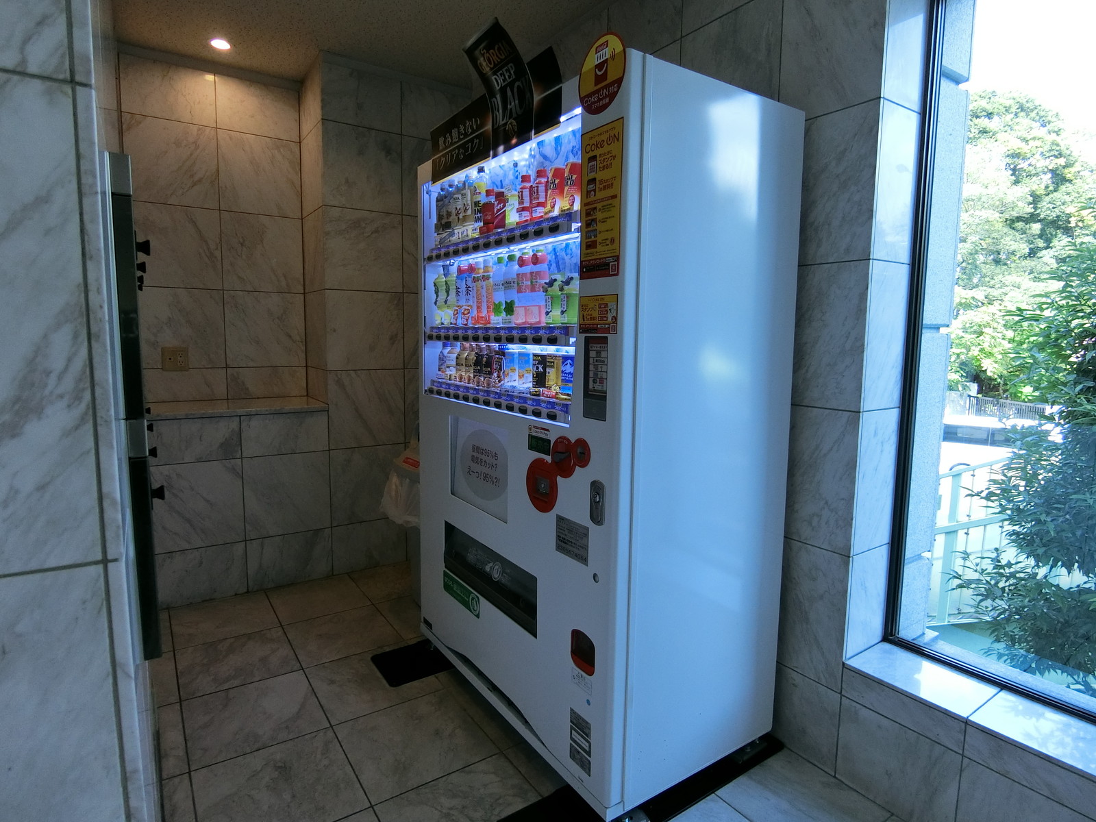 自動販売機併設