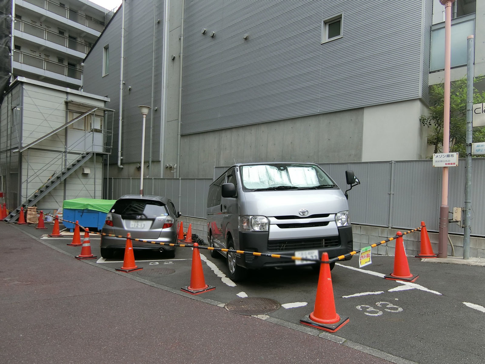 駐車場