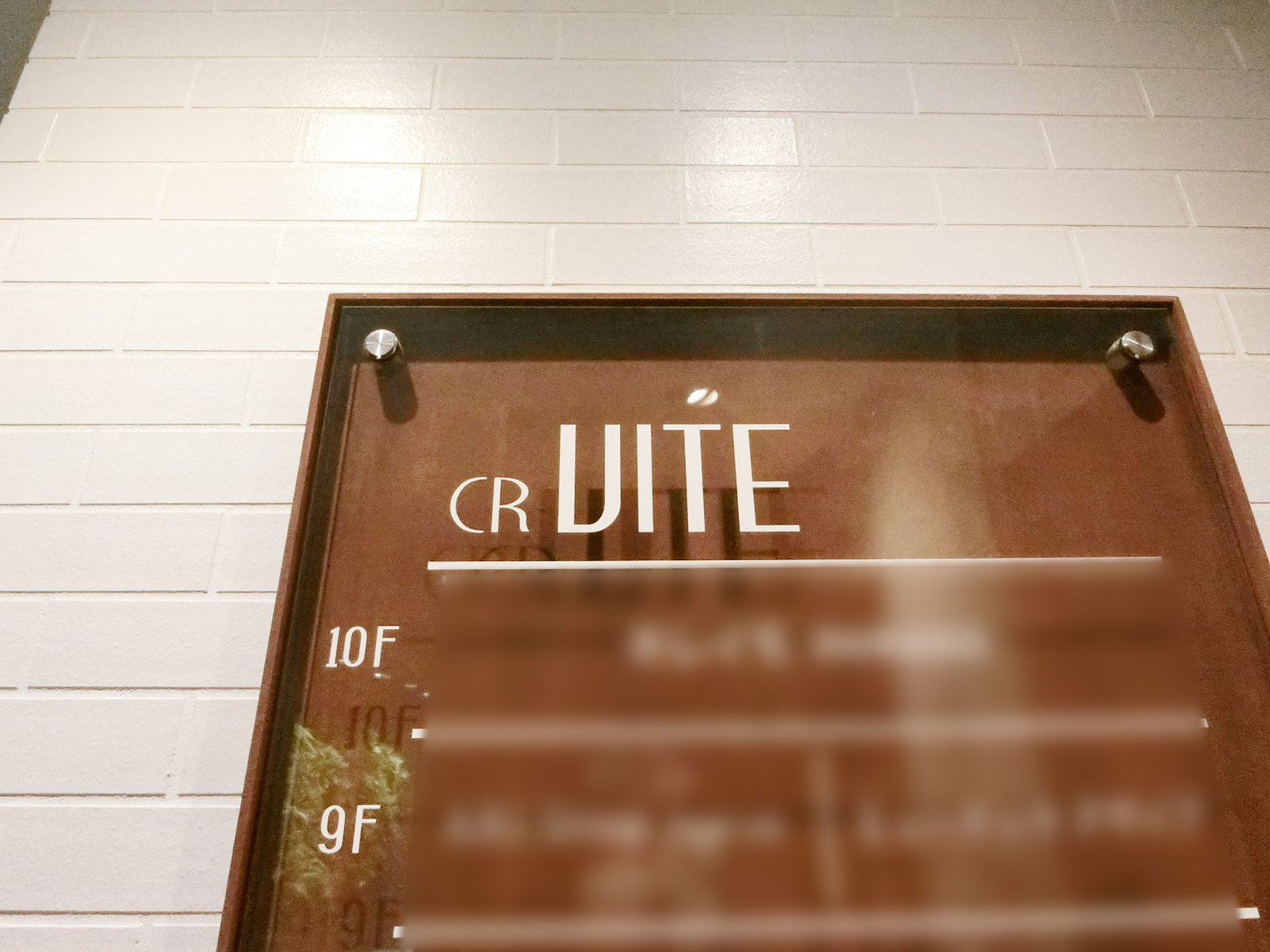 ネームプレート：CR-VITE