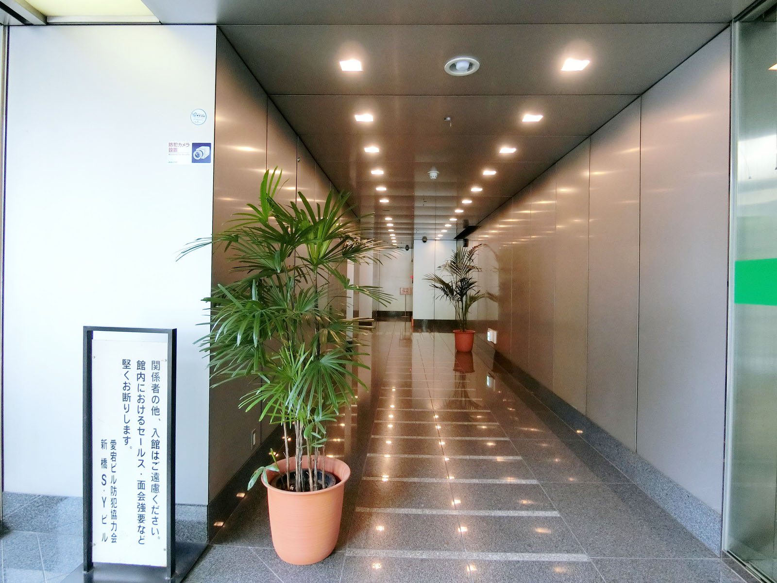 エントランス内部