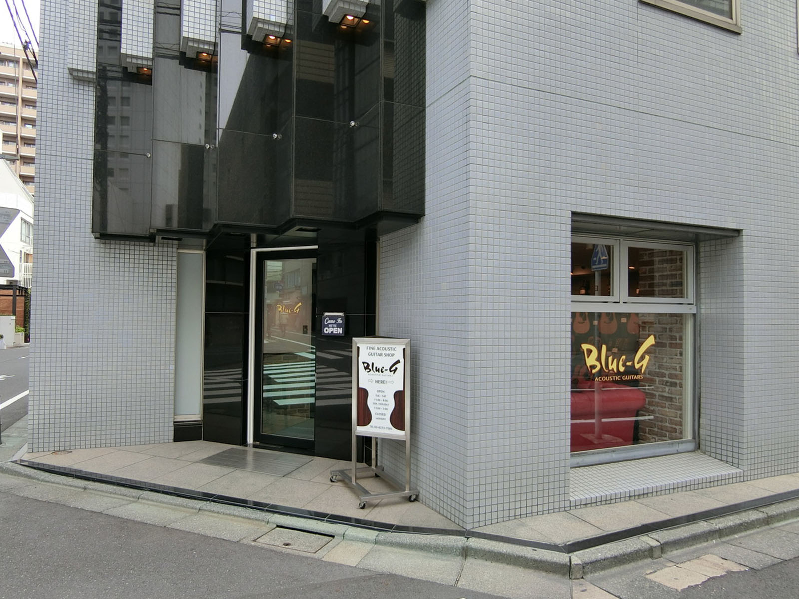 1階テナントの様子