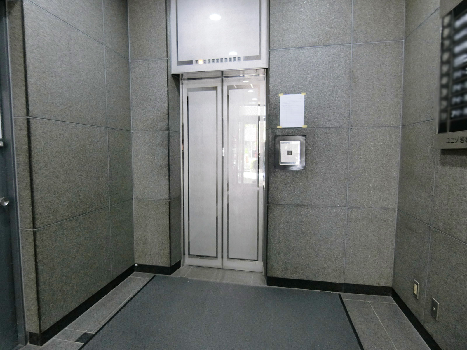 エレベーター