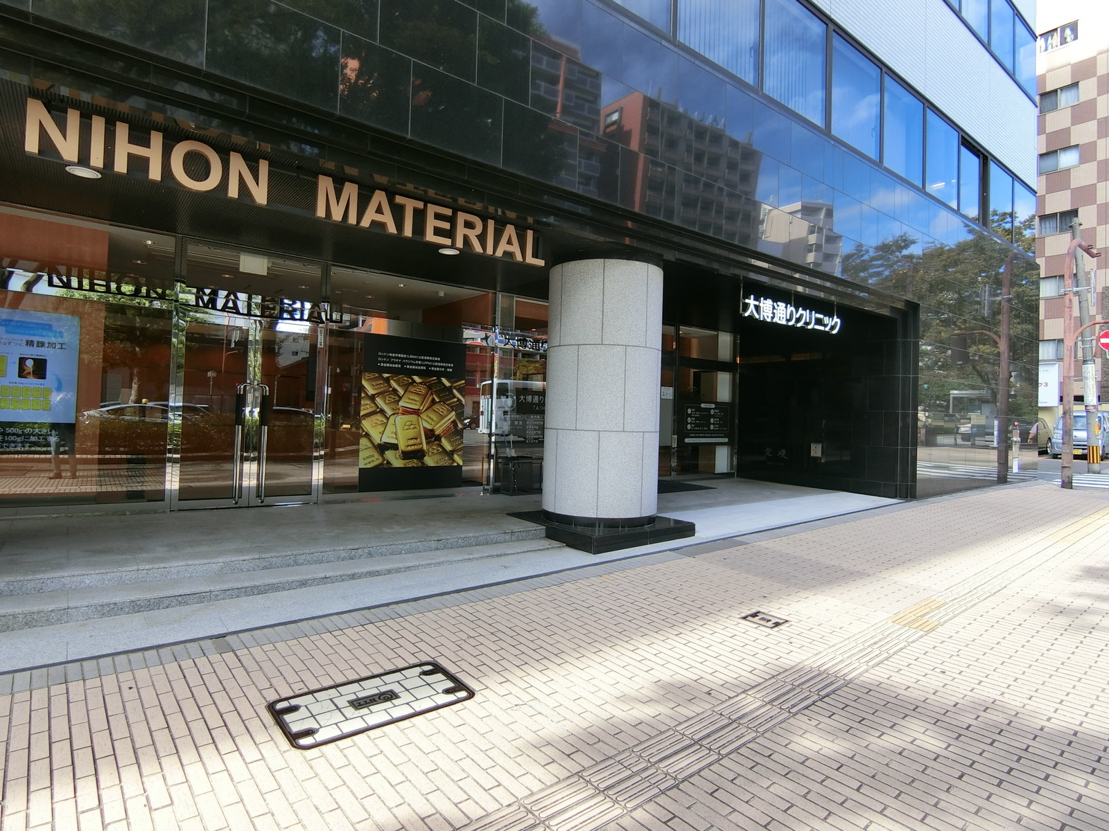 1階の店舗