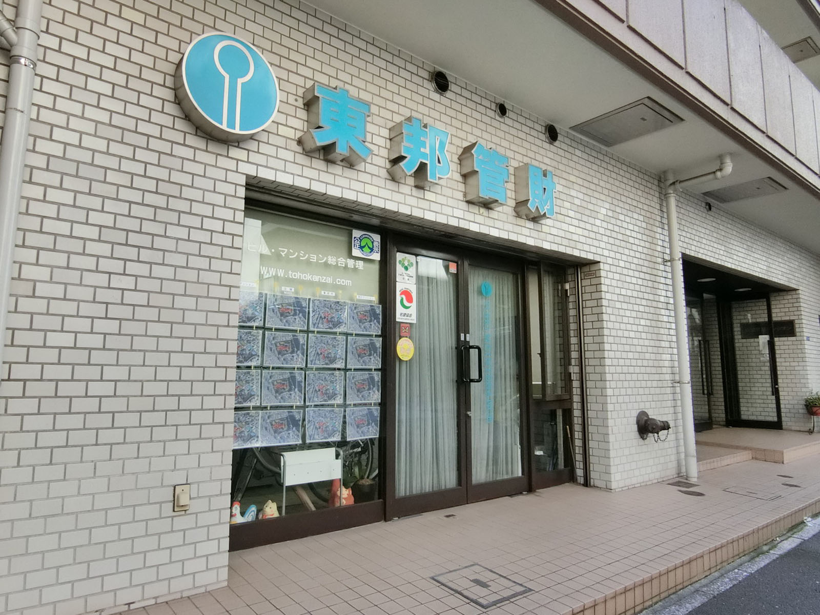1階のテナントの様子