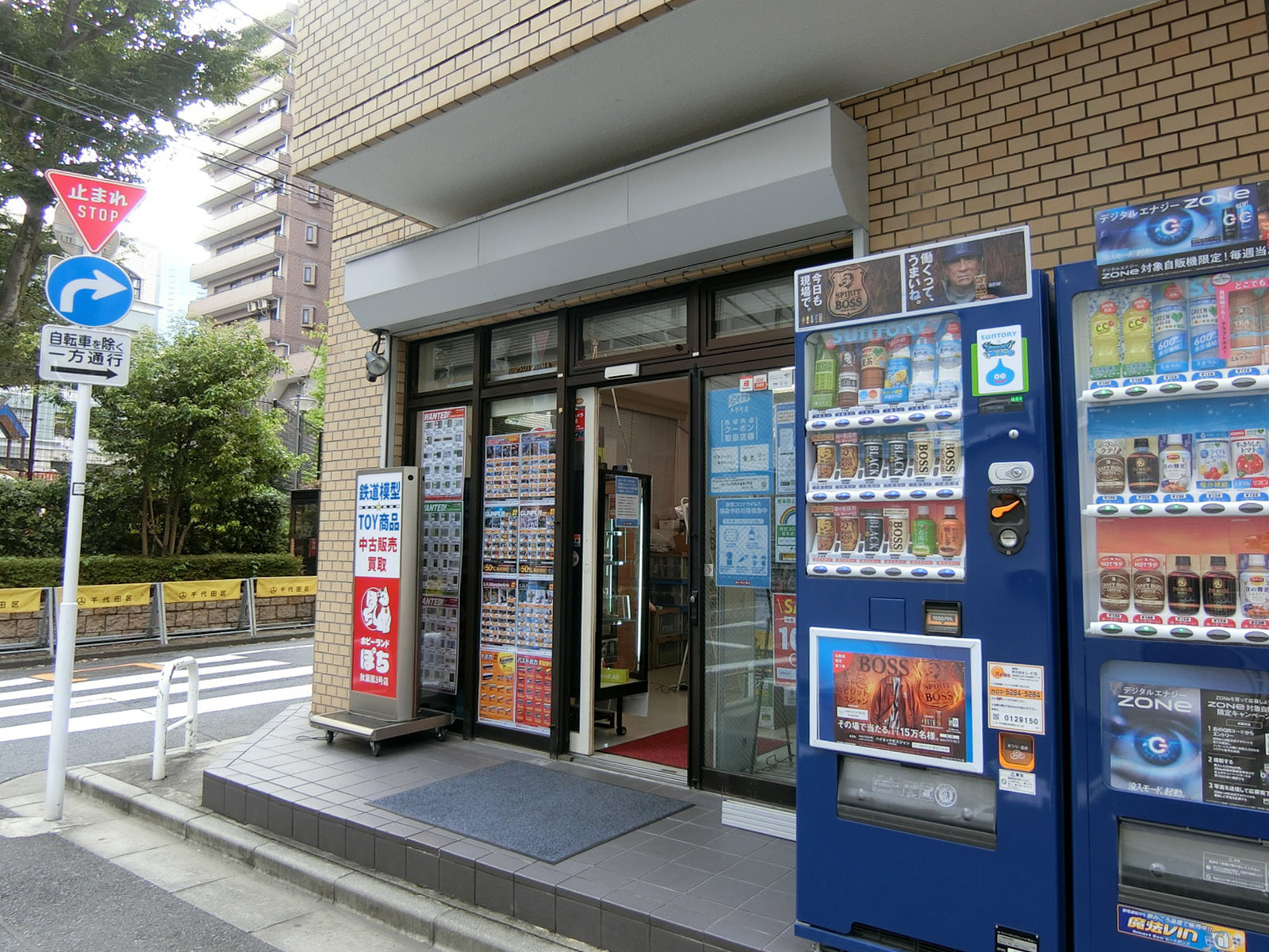 1階の店舗