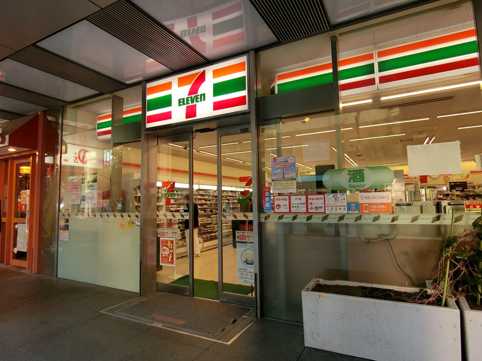 1階のセブンイレブン