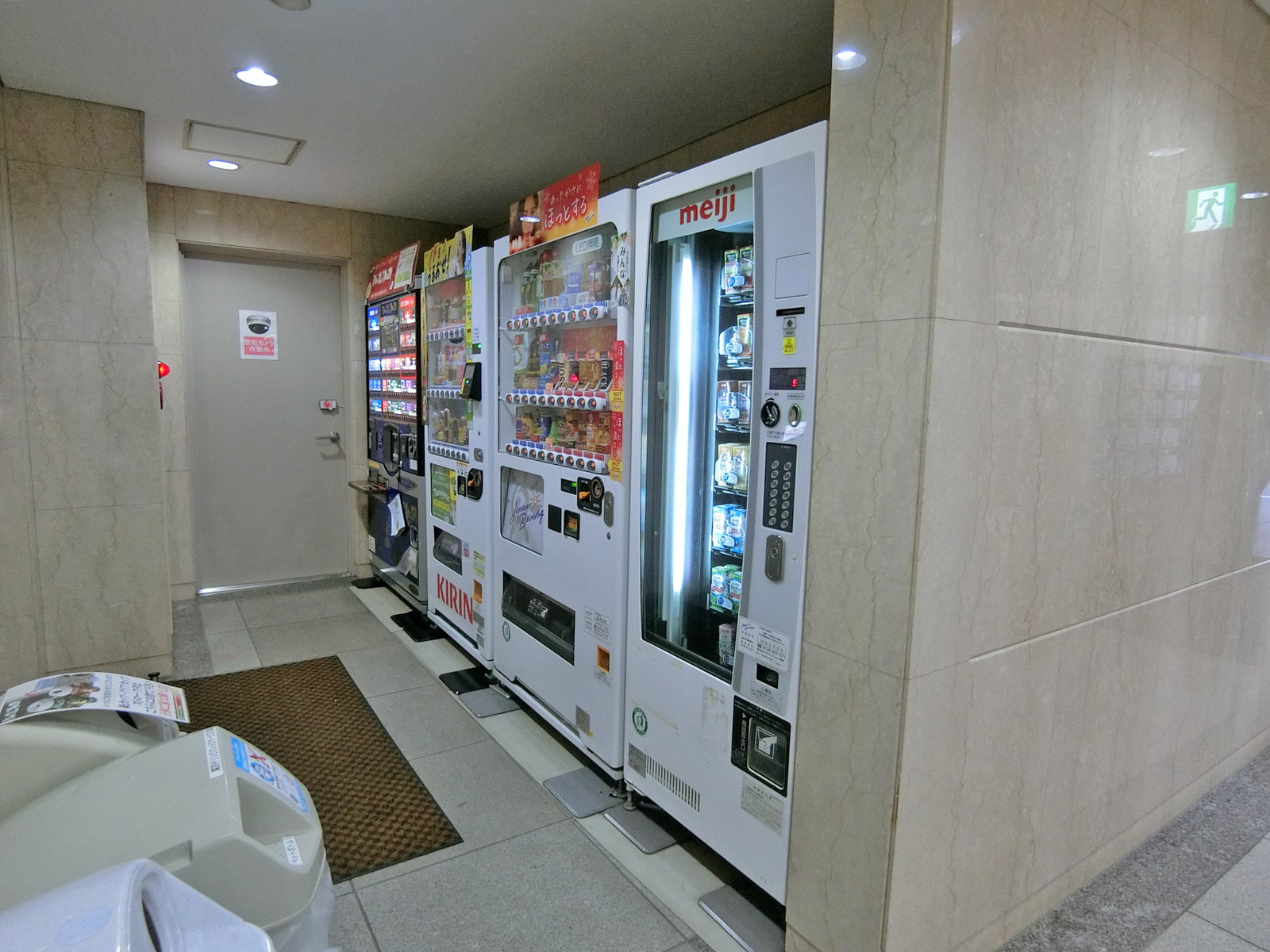 共用部の自動販売機