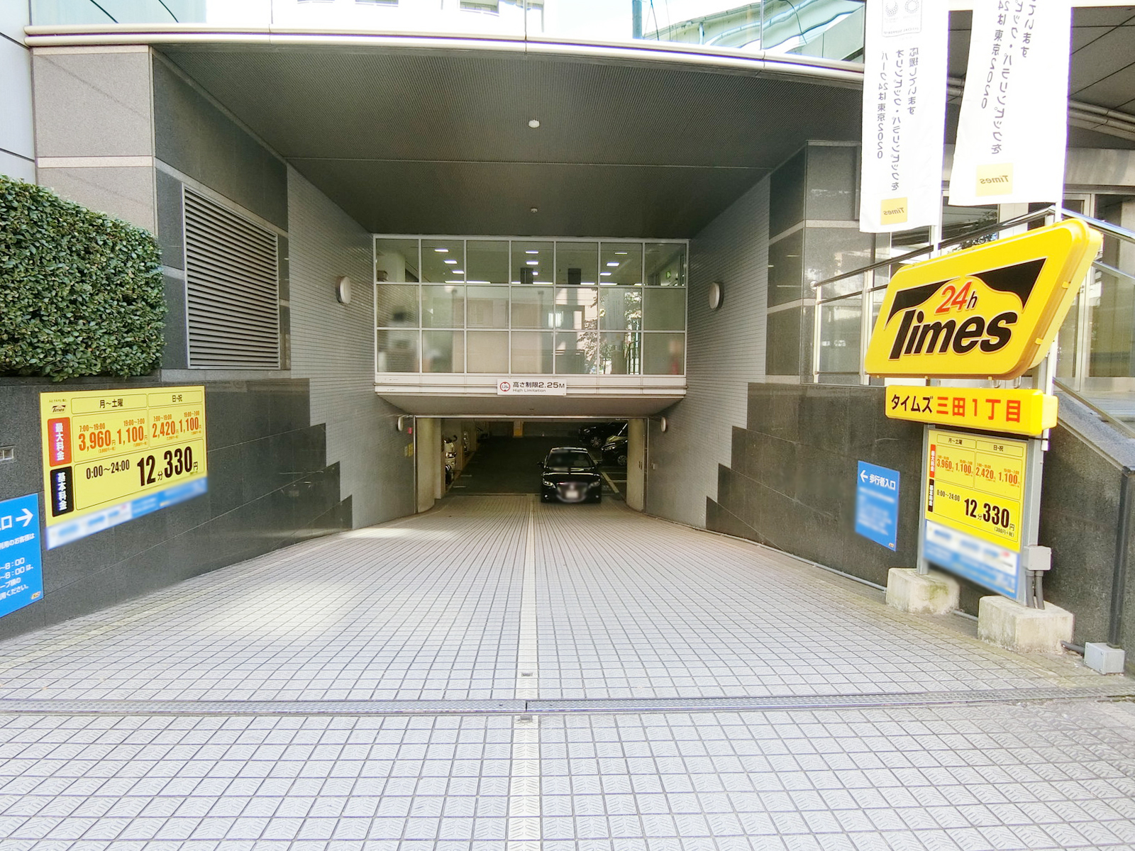 駐車場