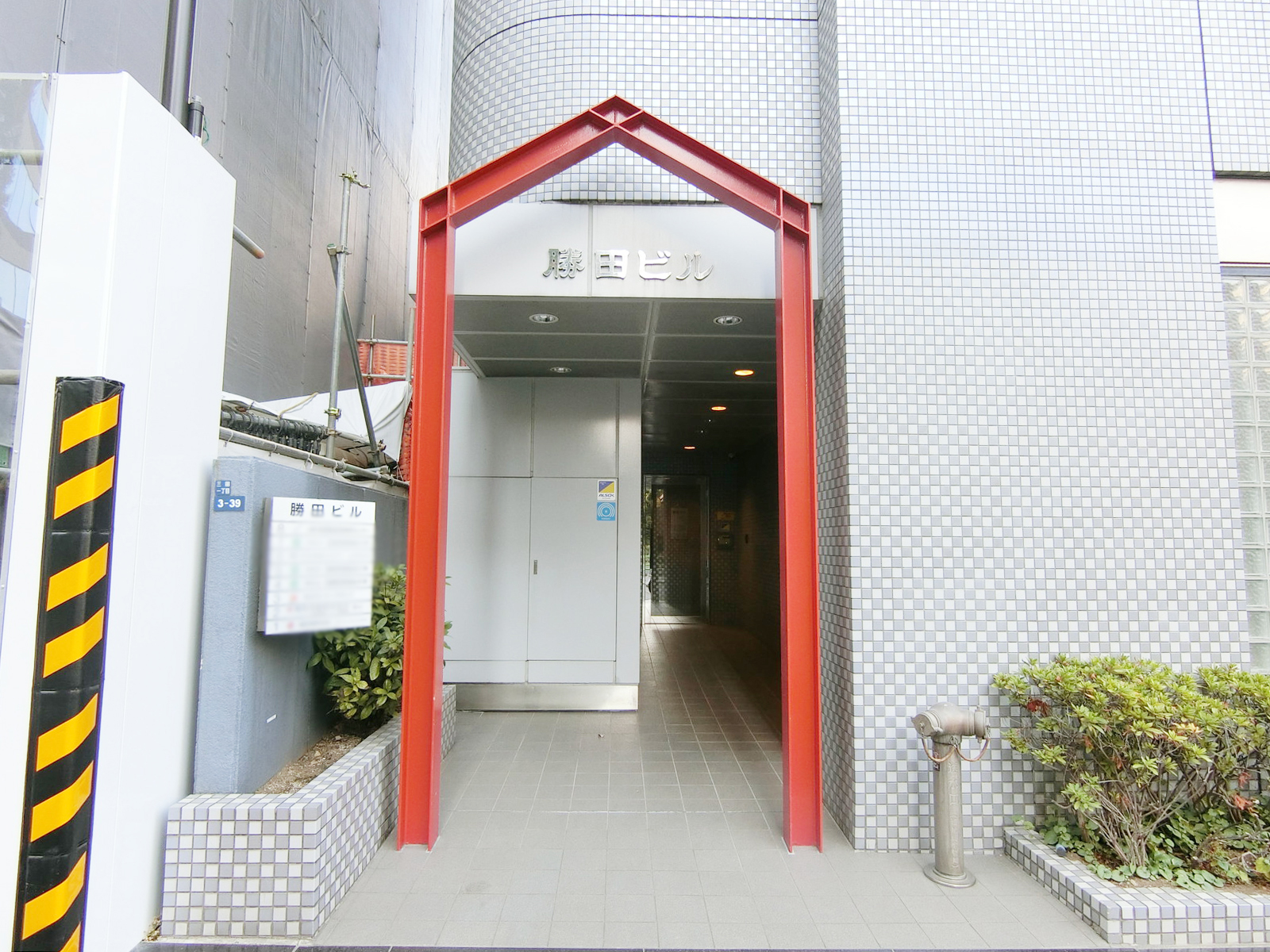 エントランスアプローチ