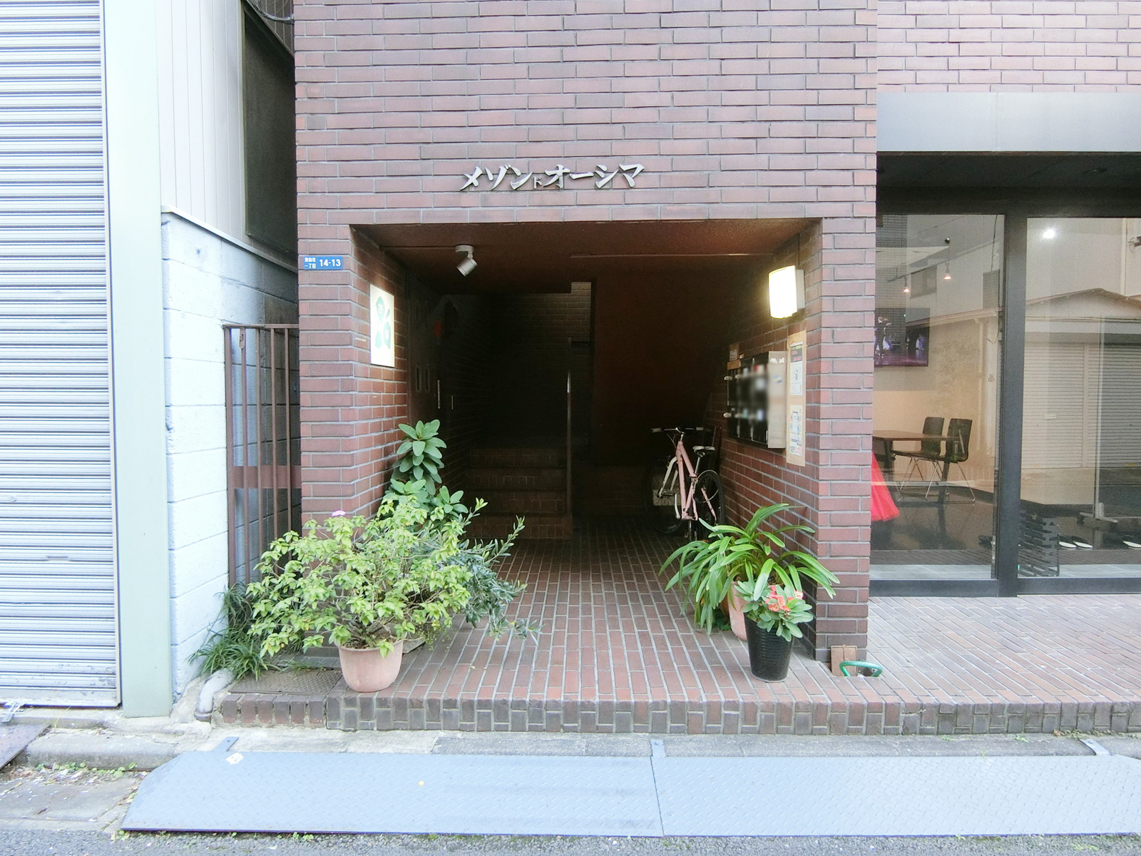 物件出入り口