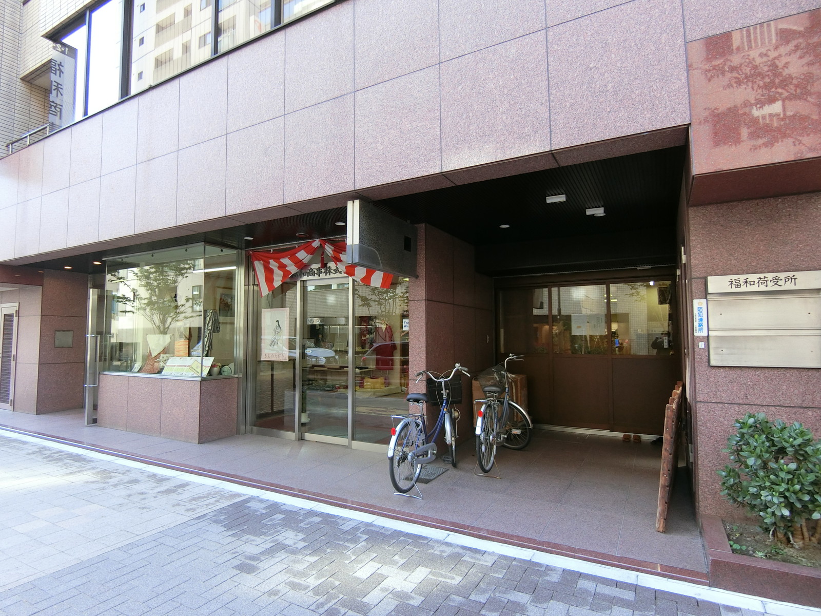 1階のテナント