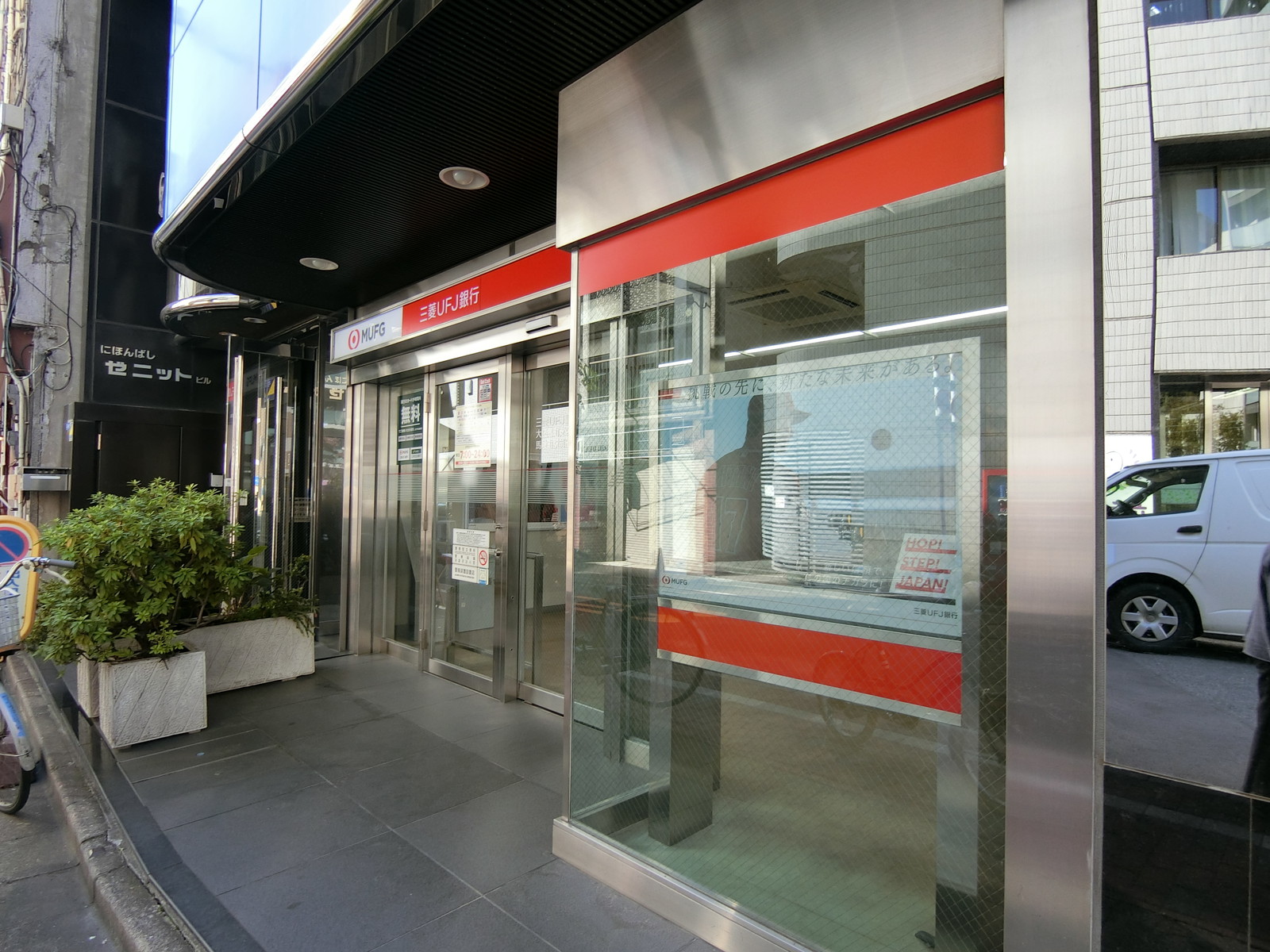 1階のATM