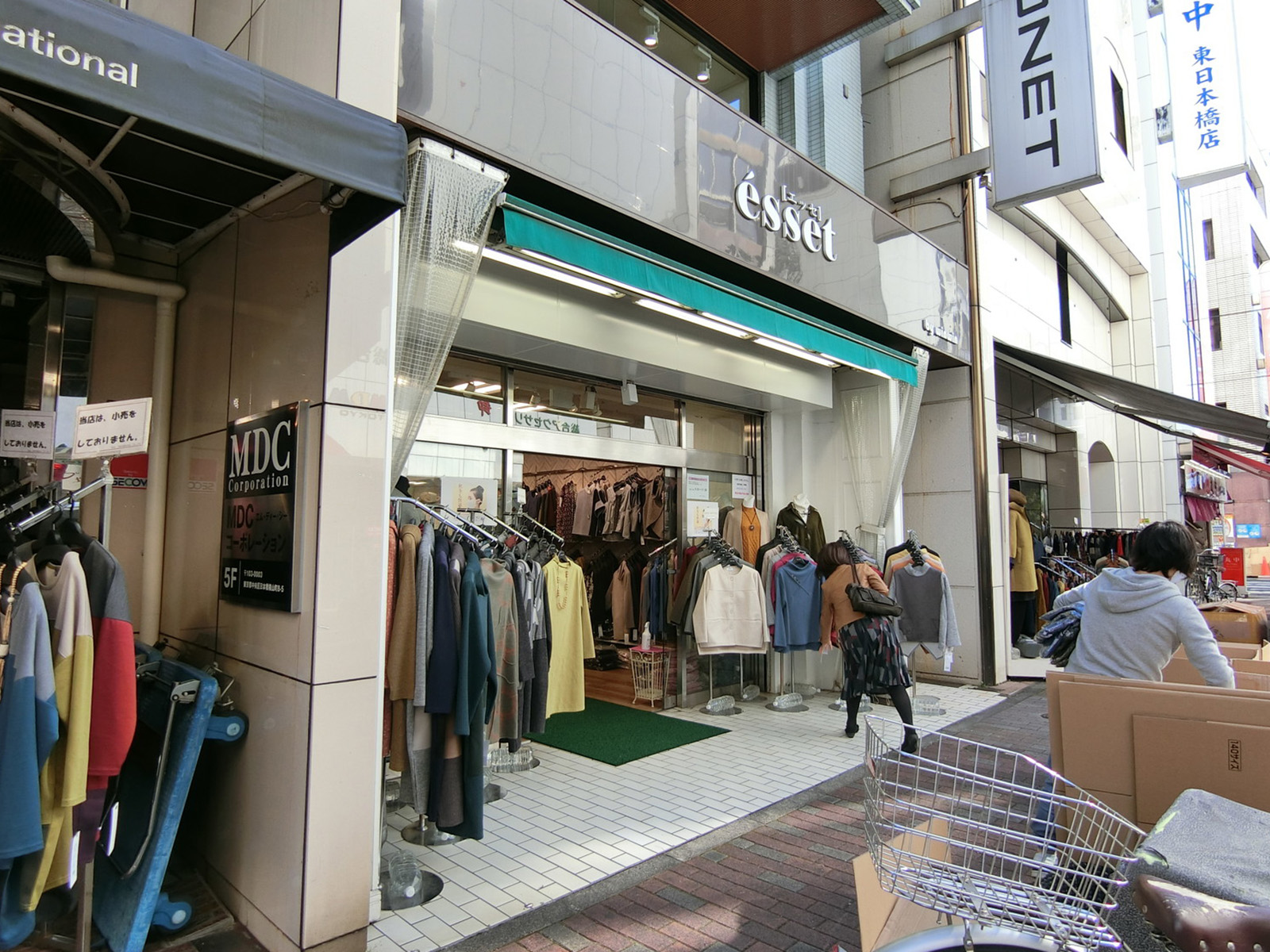1階の店舗