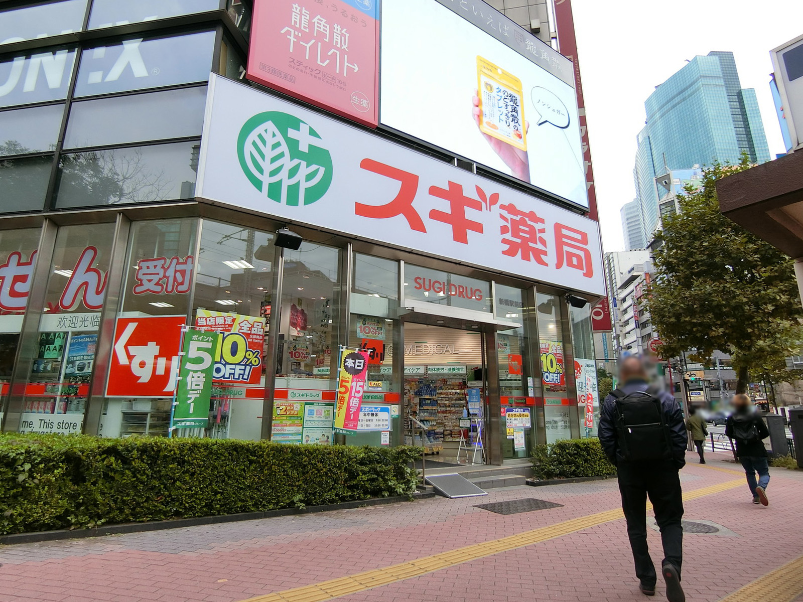 1階の店舗