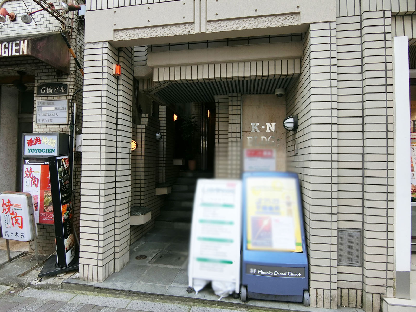 エントランスアプローチ