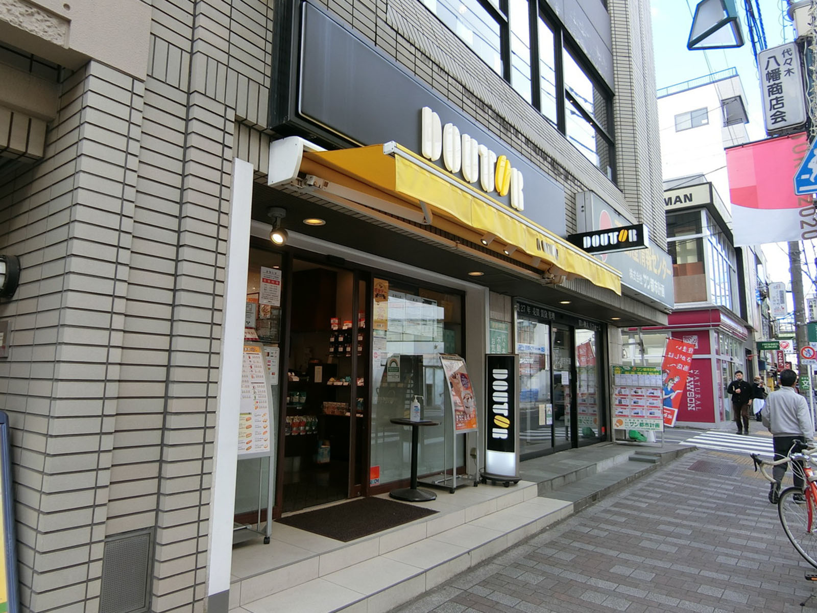 1階のドトールコーヒーショップ