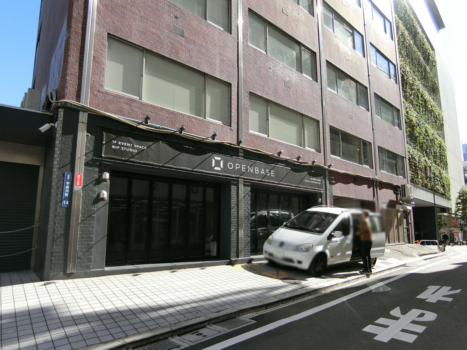 公の場での発言・インタビュー報道記録