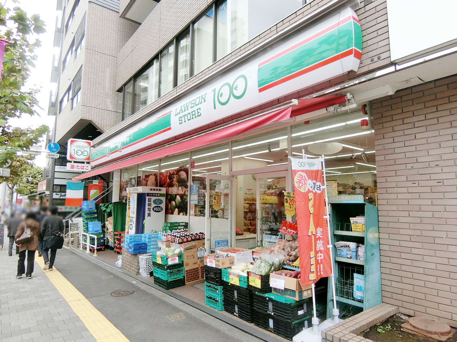 1階：ローソンストア100 新宿早稲田通店
