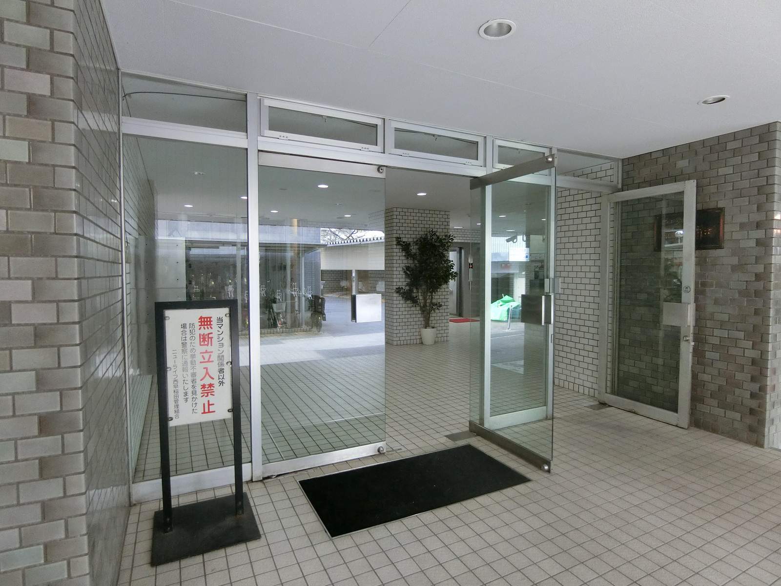 物件出入り口
