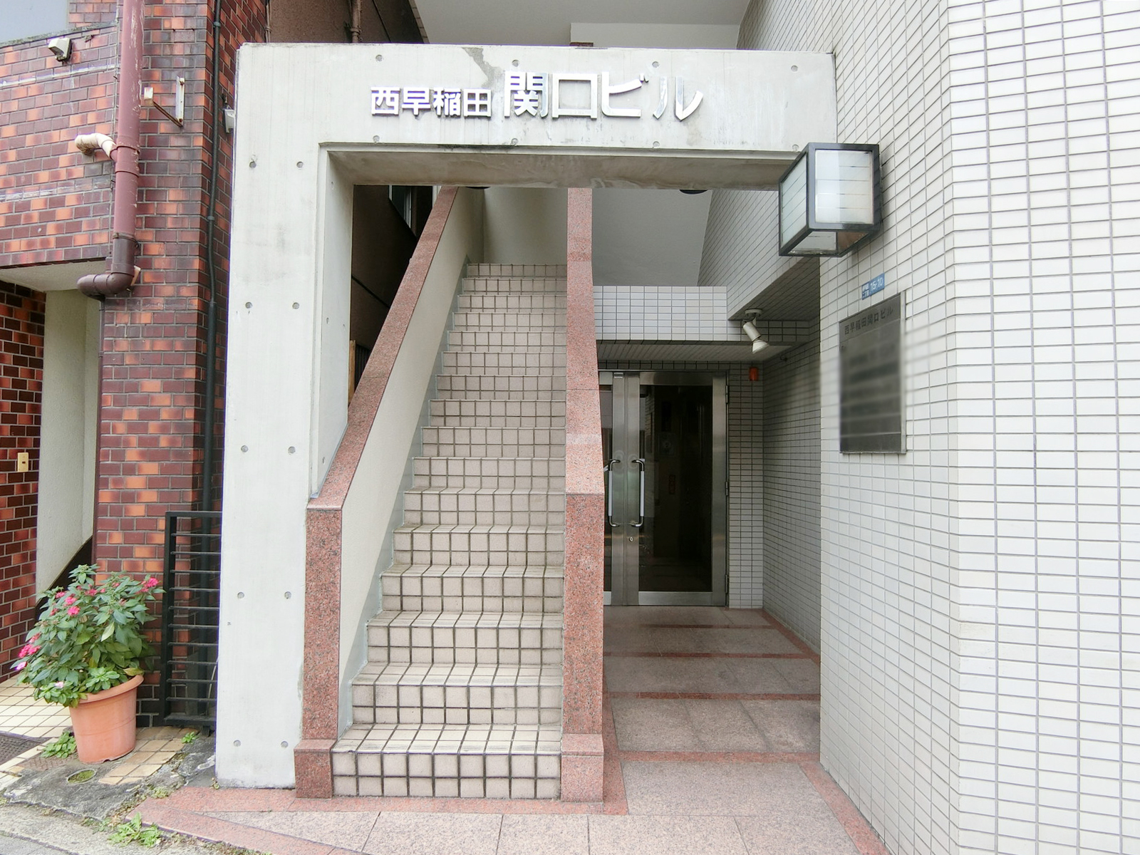 エントランスアプローチ