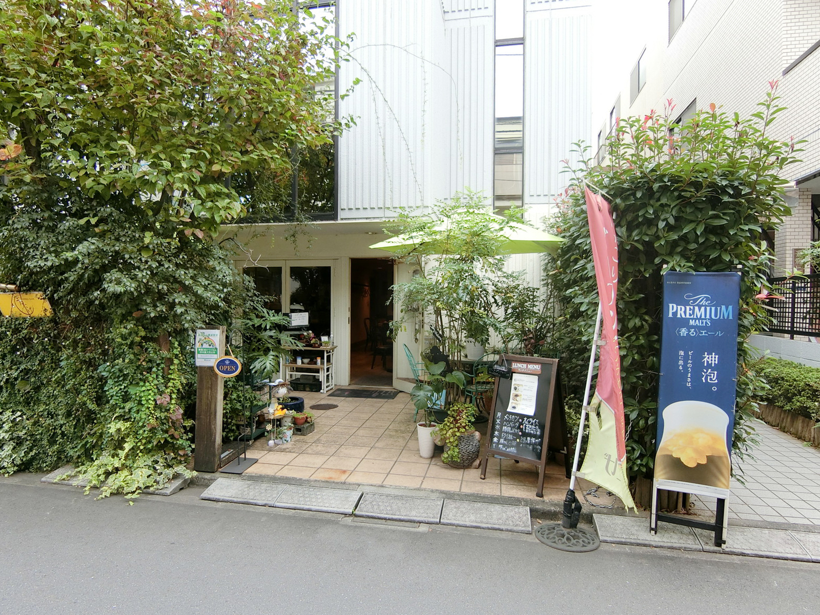 1階：ダイニングバーうたげ

