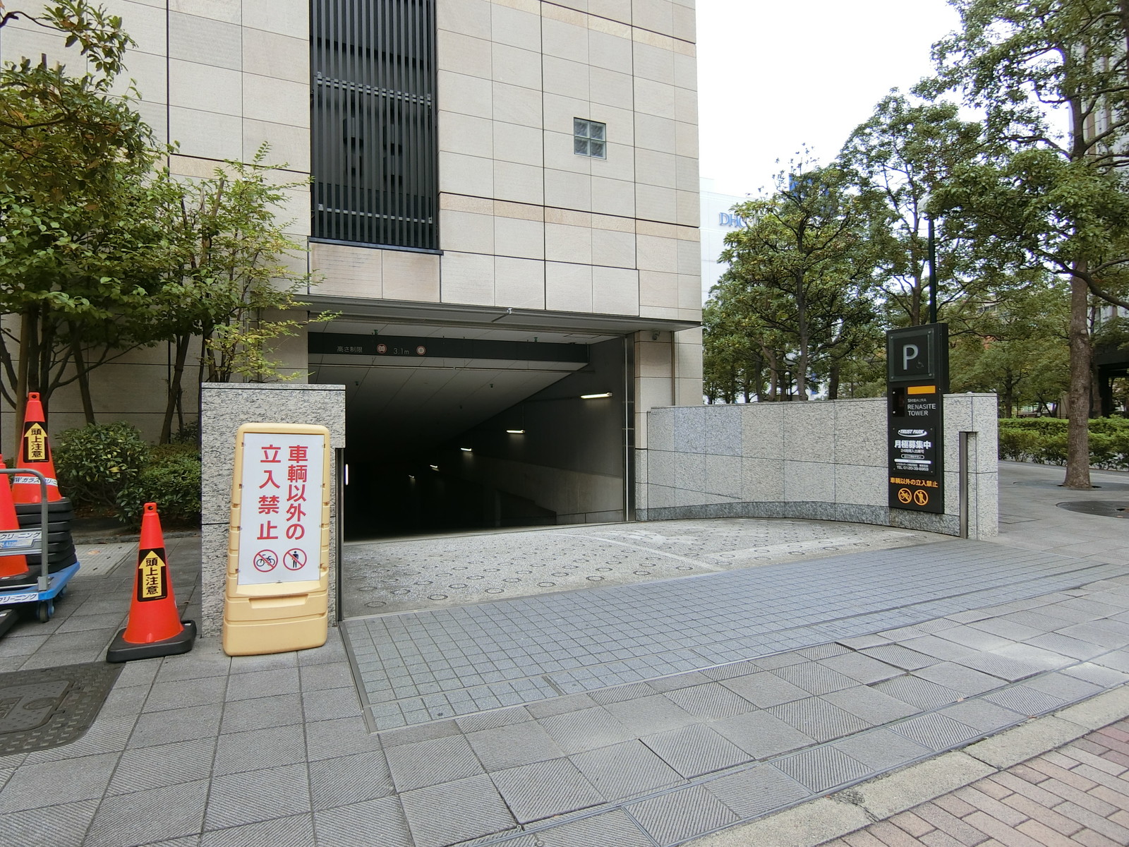 駐車場