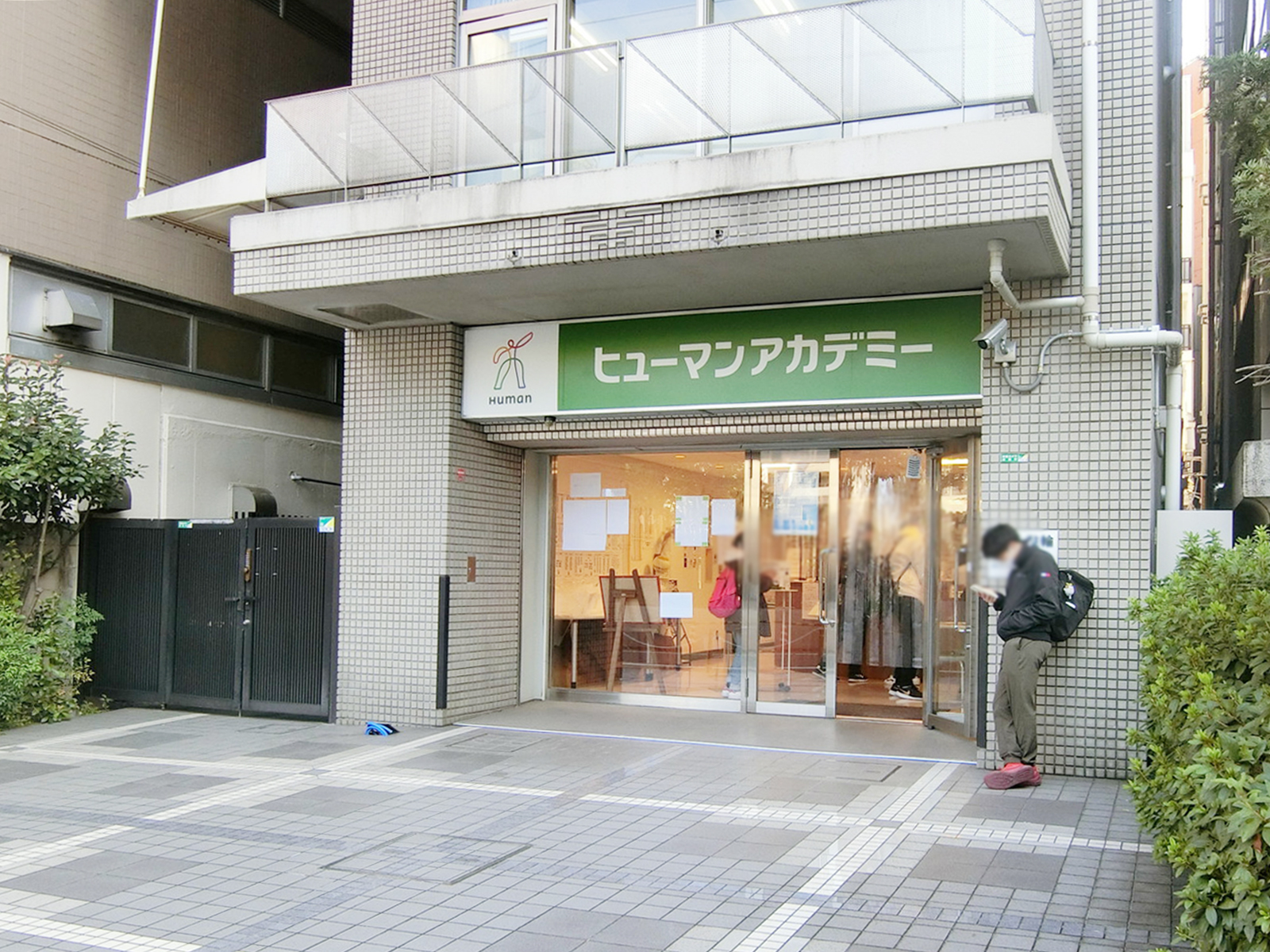 1階の様子