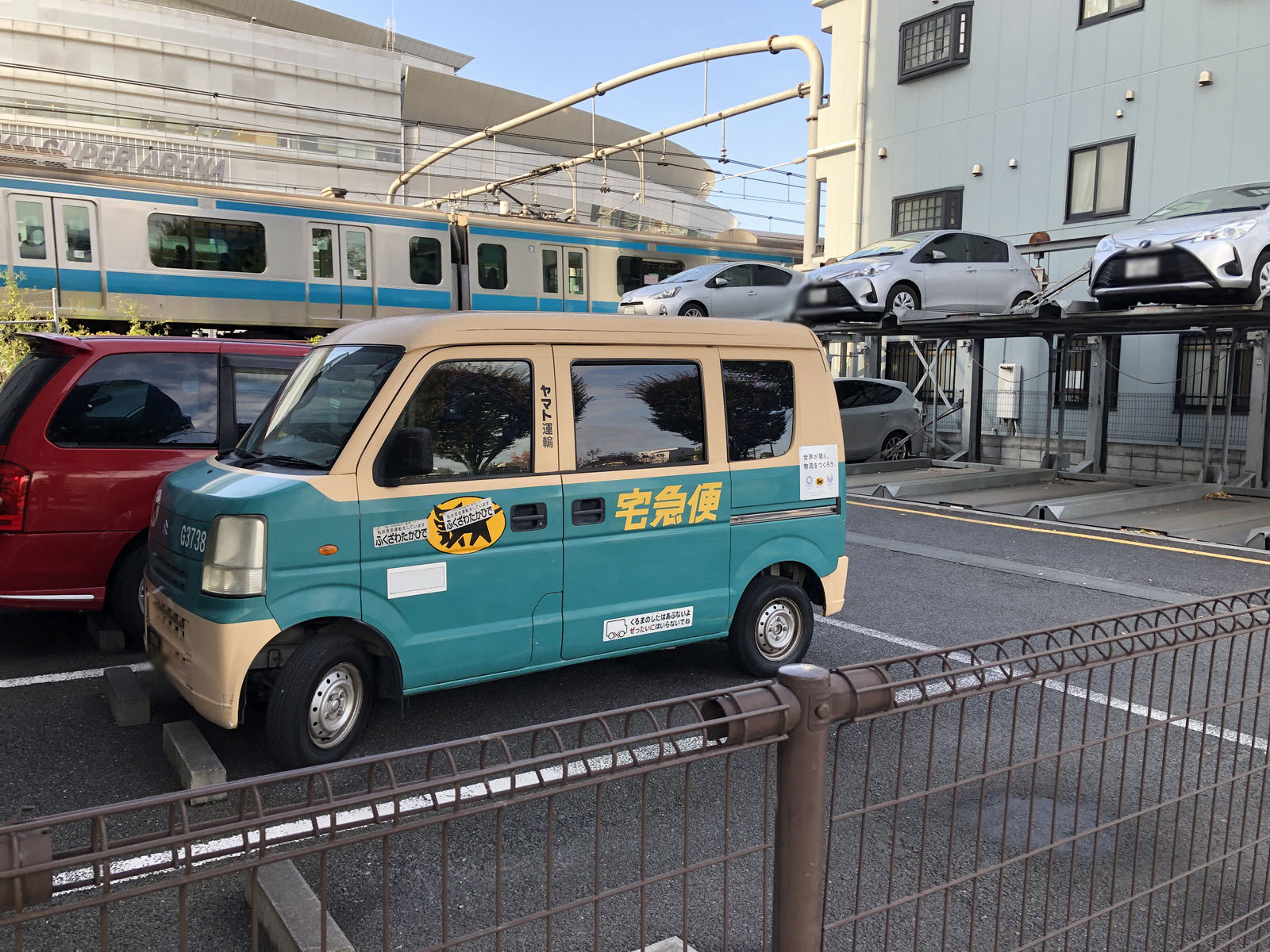 駐車場併設