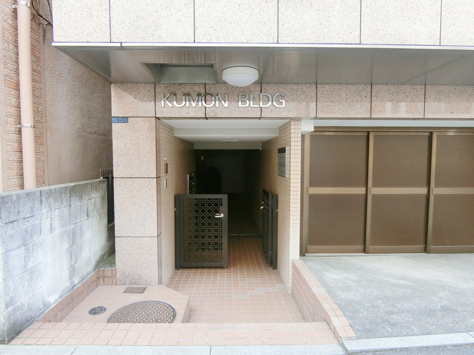 物件出入り口
