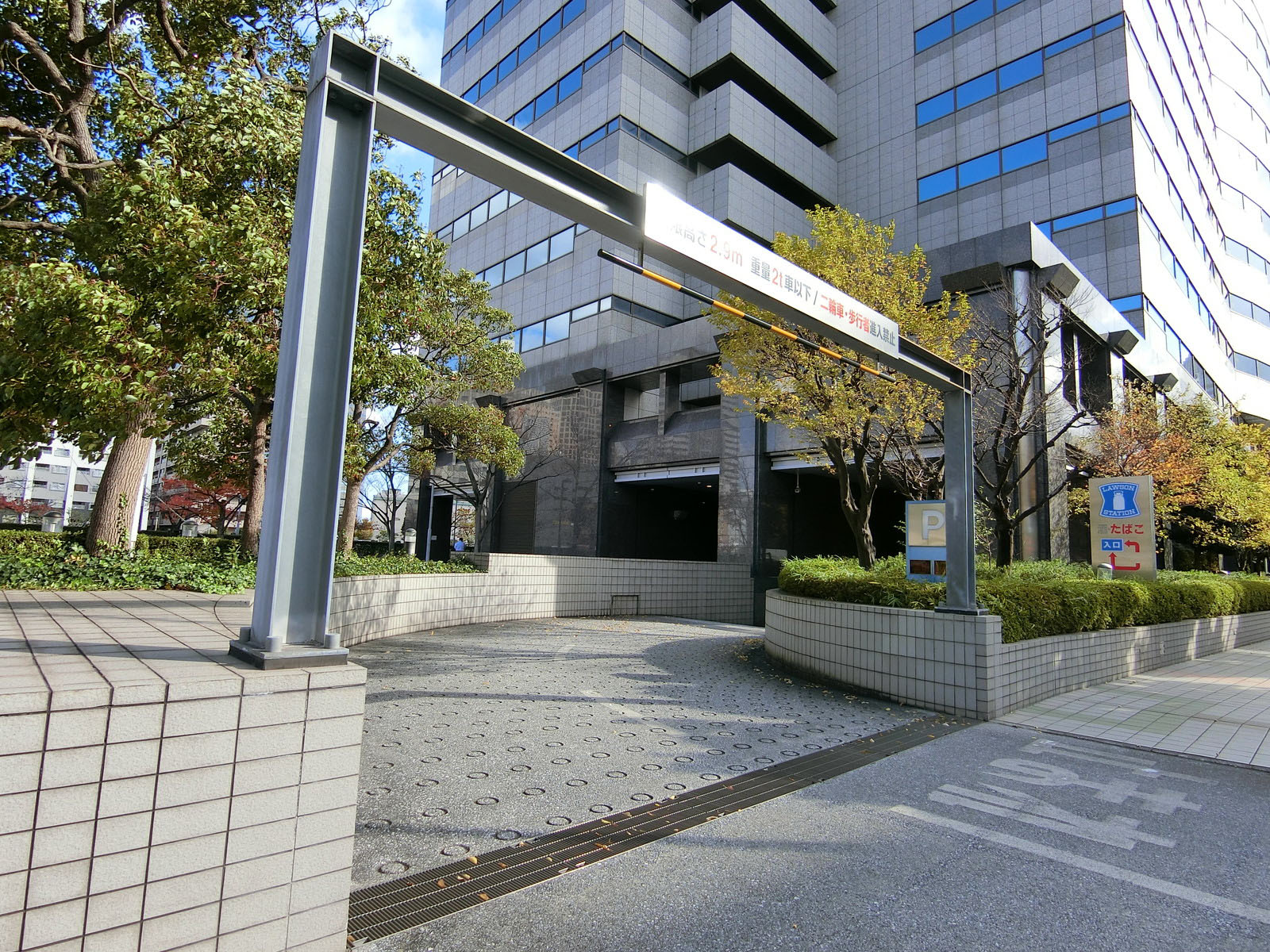 駐車場併設