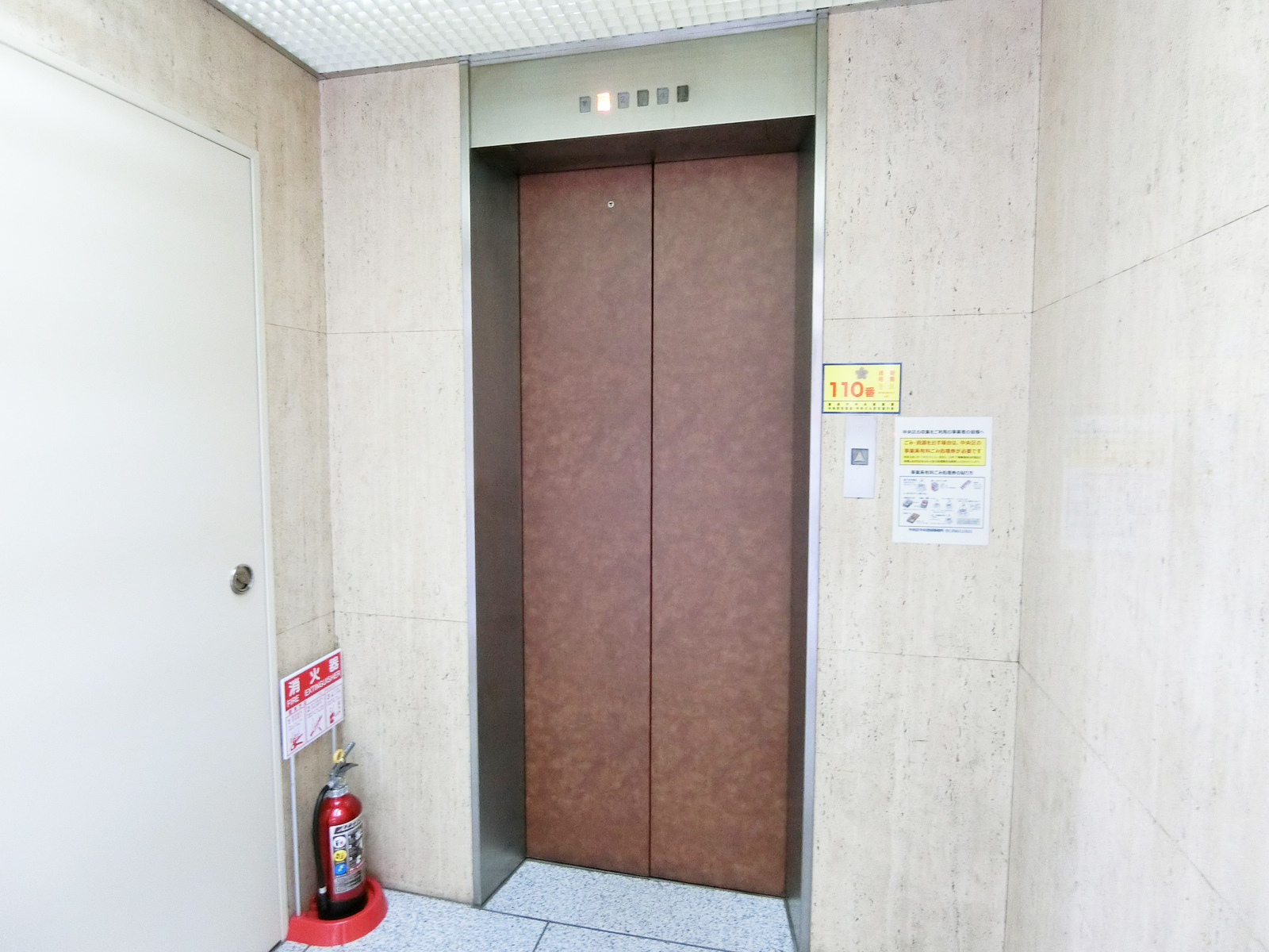 エレベーター
