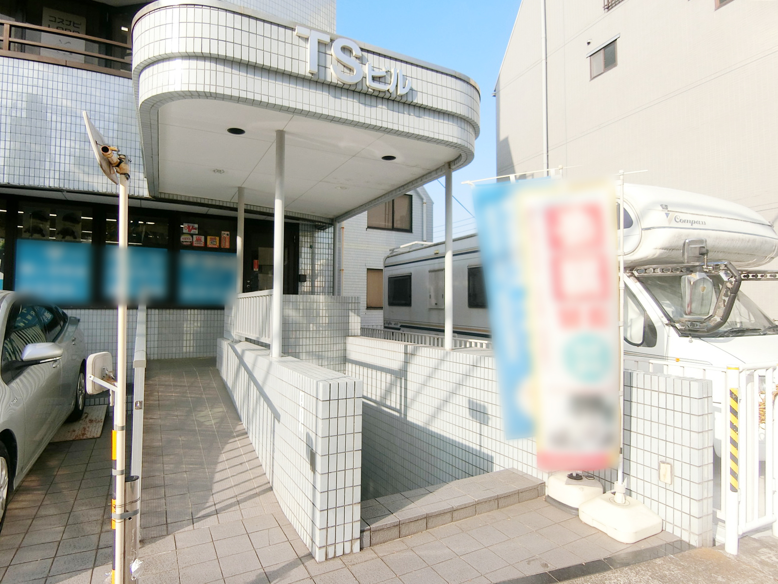 エントランスアプローチ