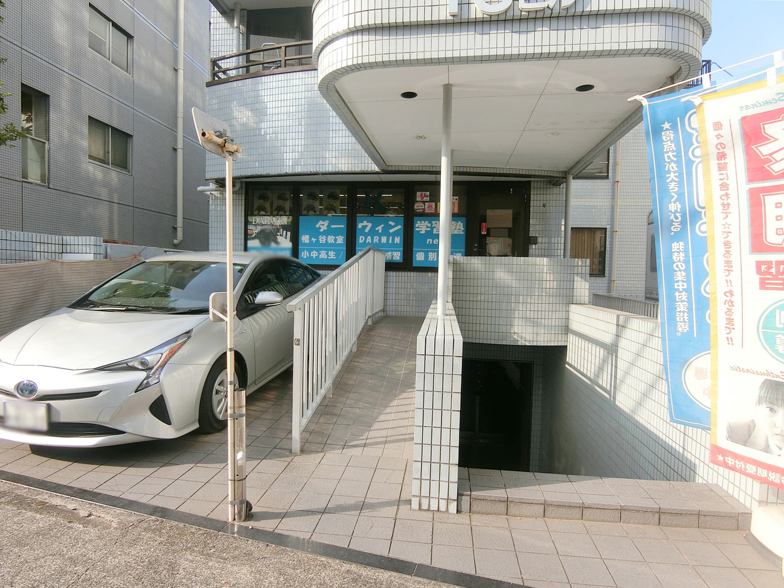 1階の様子
