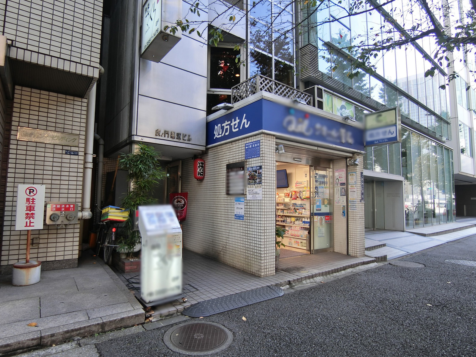 1階の様子