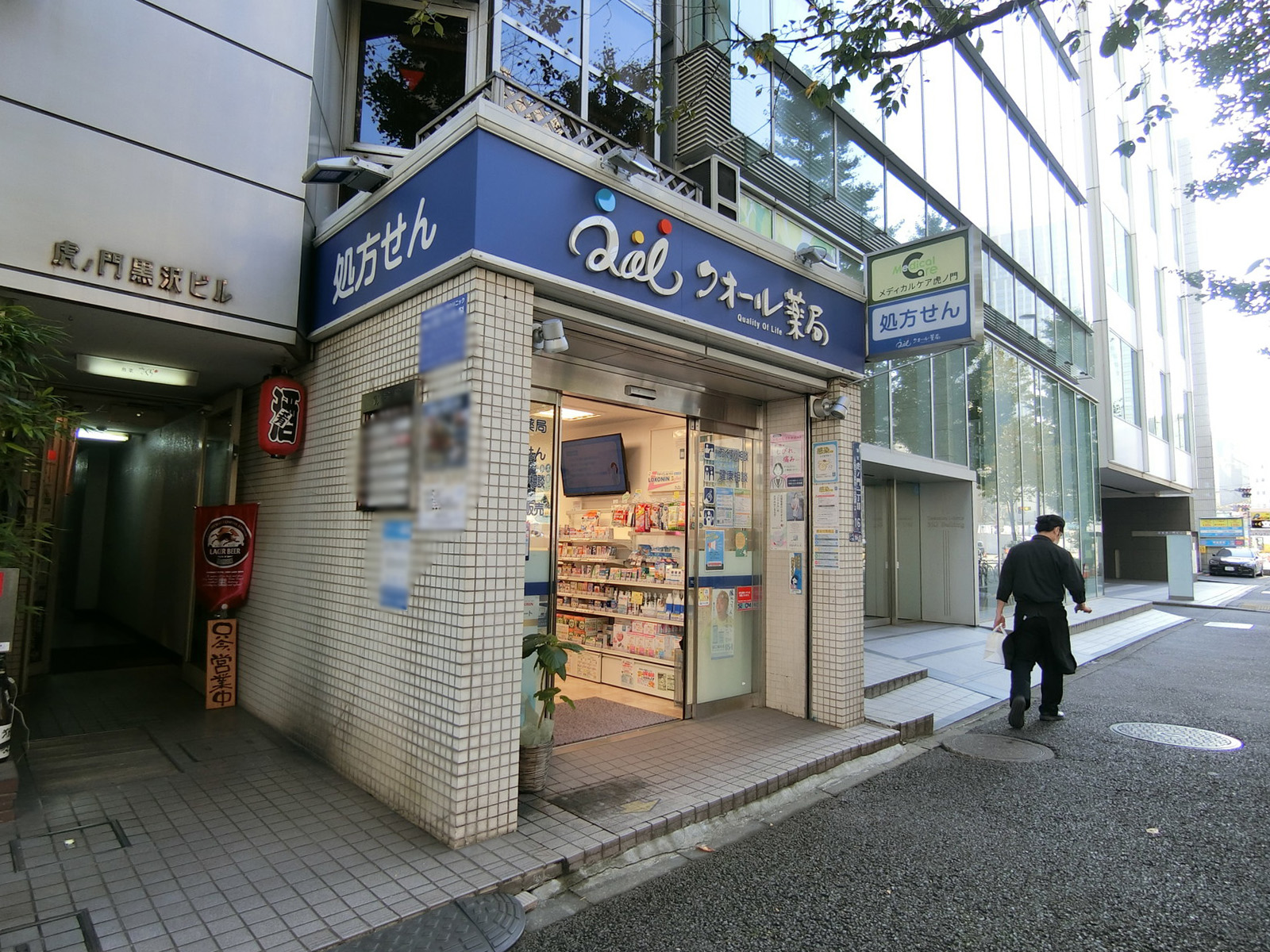 1階の薬局