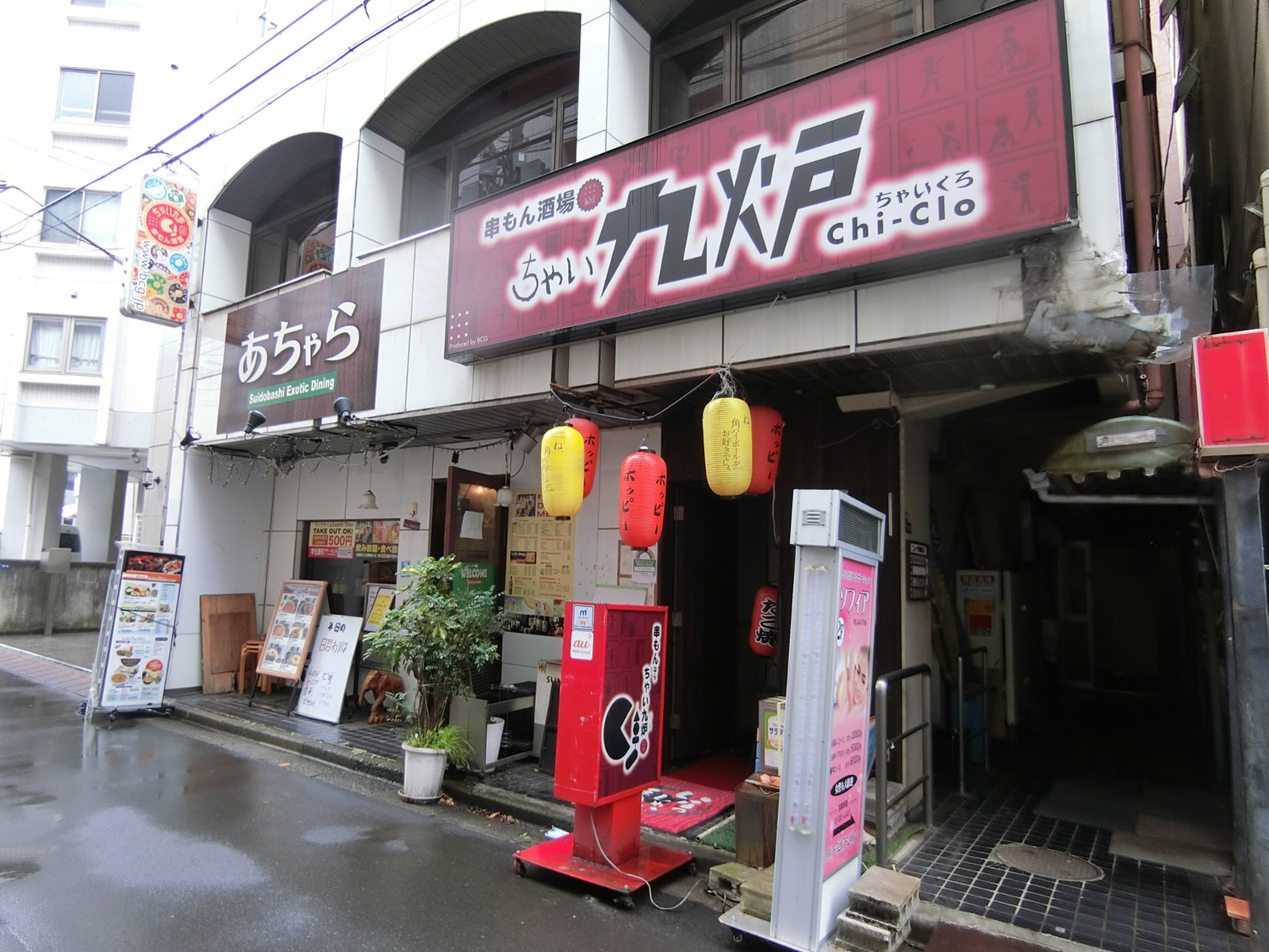 1階飲食店の様子
