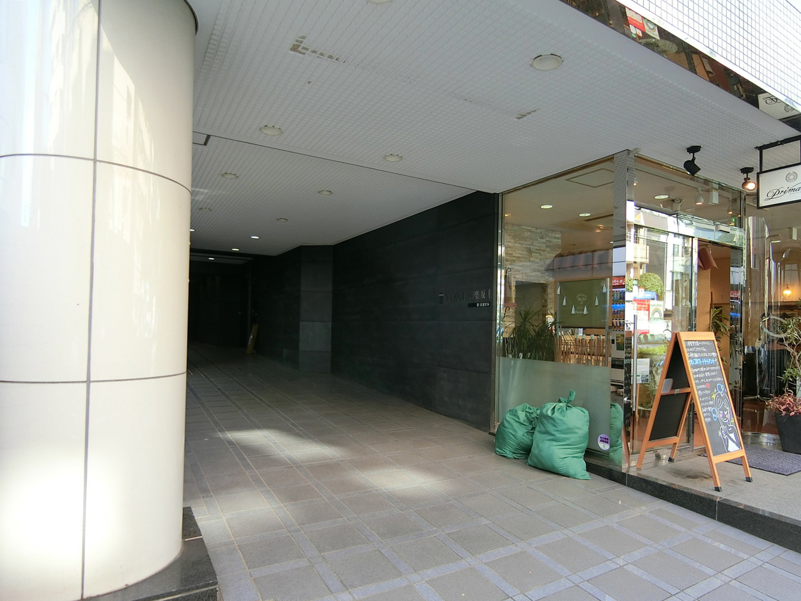 エントランスアプローチ
