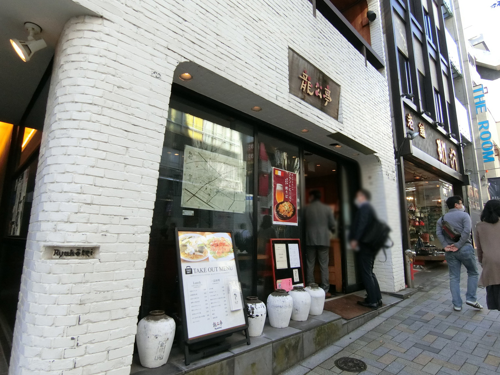 1階飲食店の様子