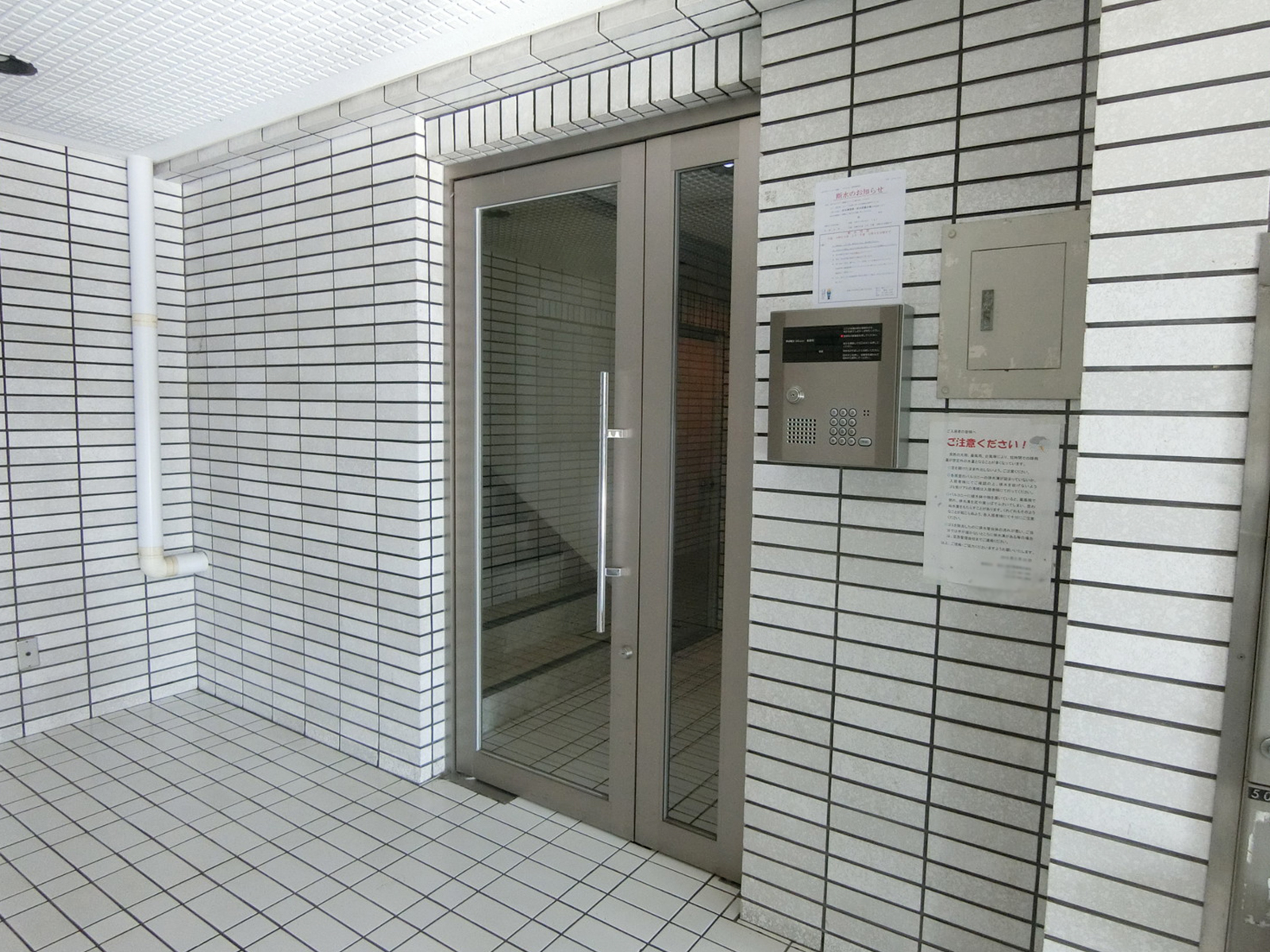 物件出入り口