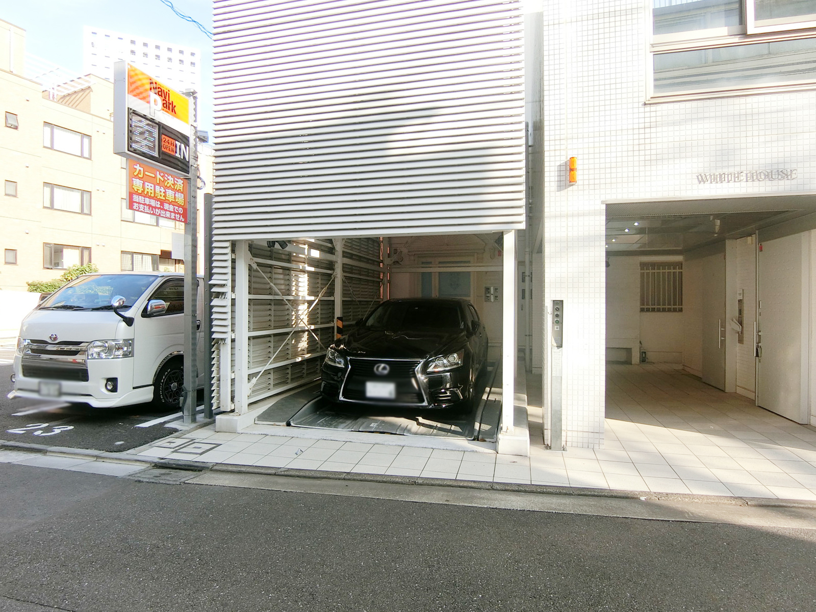 駐車場