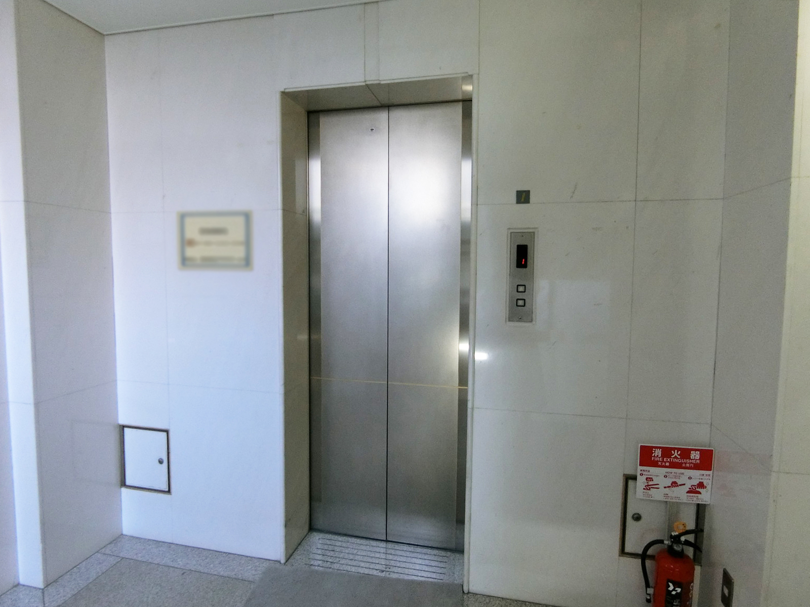 エレベーター