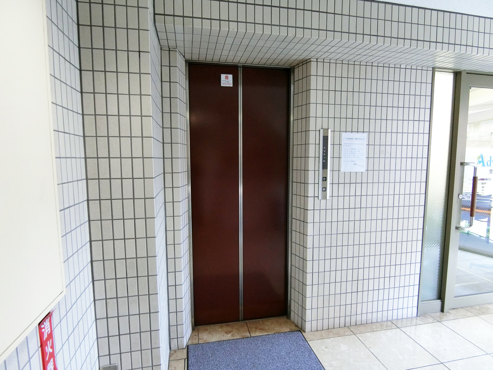エレベーター