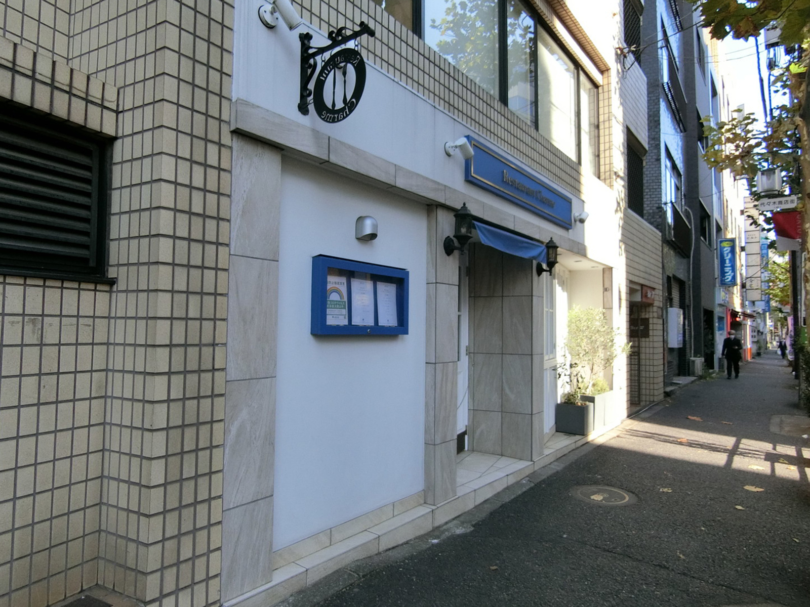 1階飲食店の様子